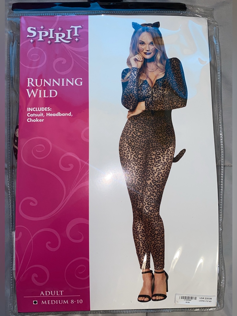 Leopard Spirit Halloween costume- running Wild